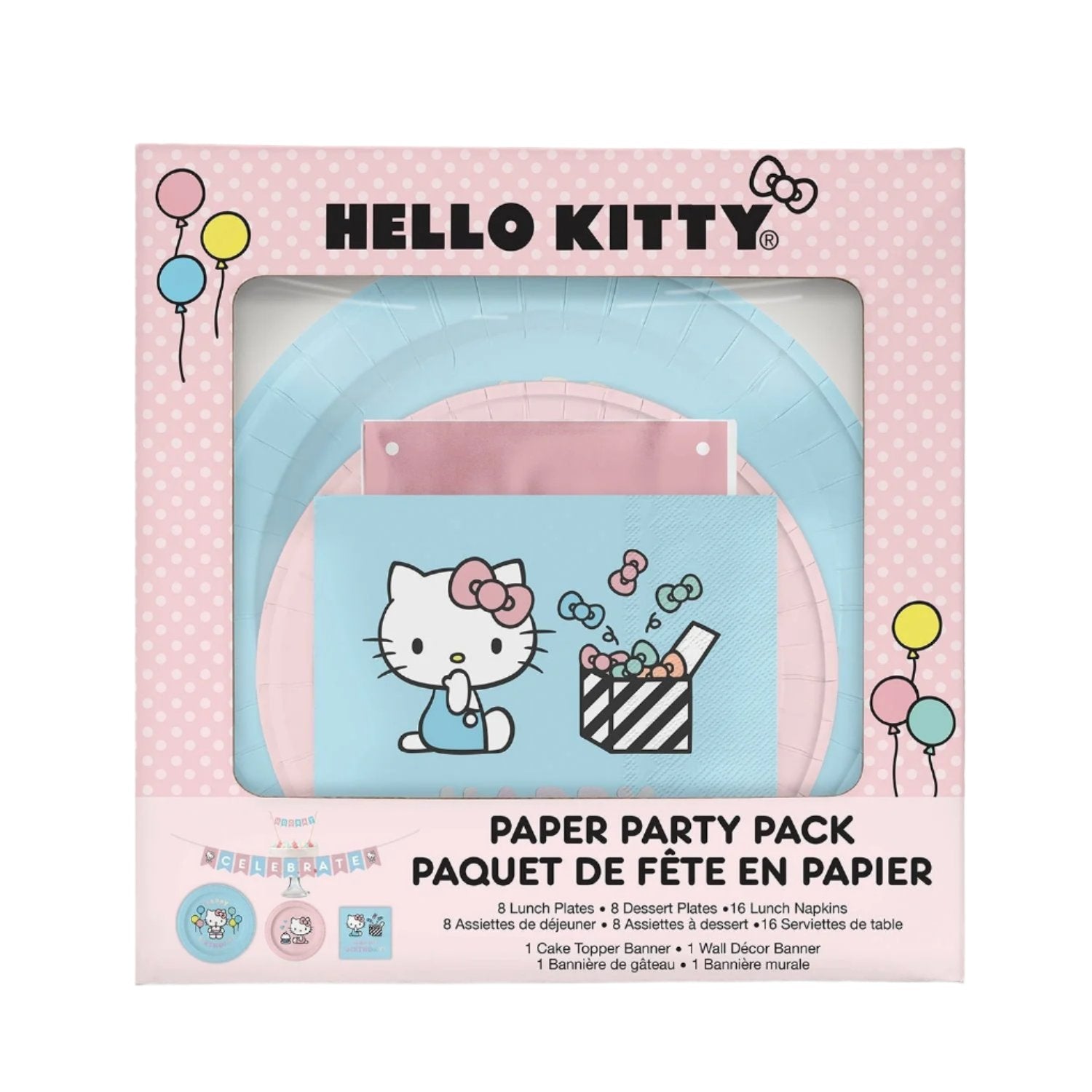 SA754_HKRainbowSkies_PaperPartyPack_Front
