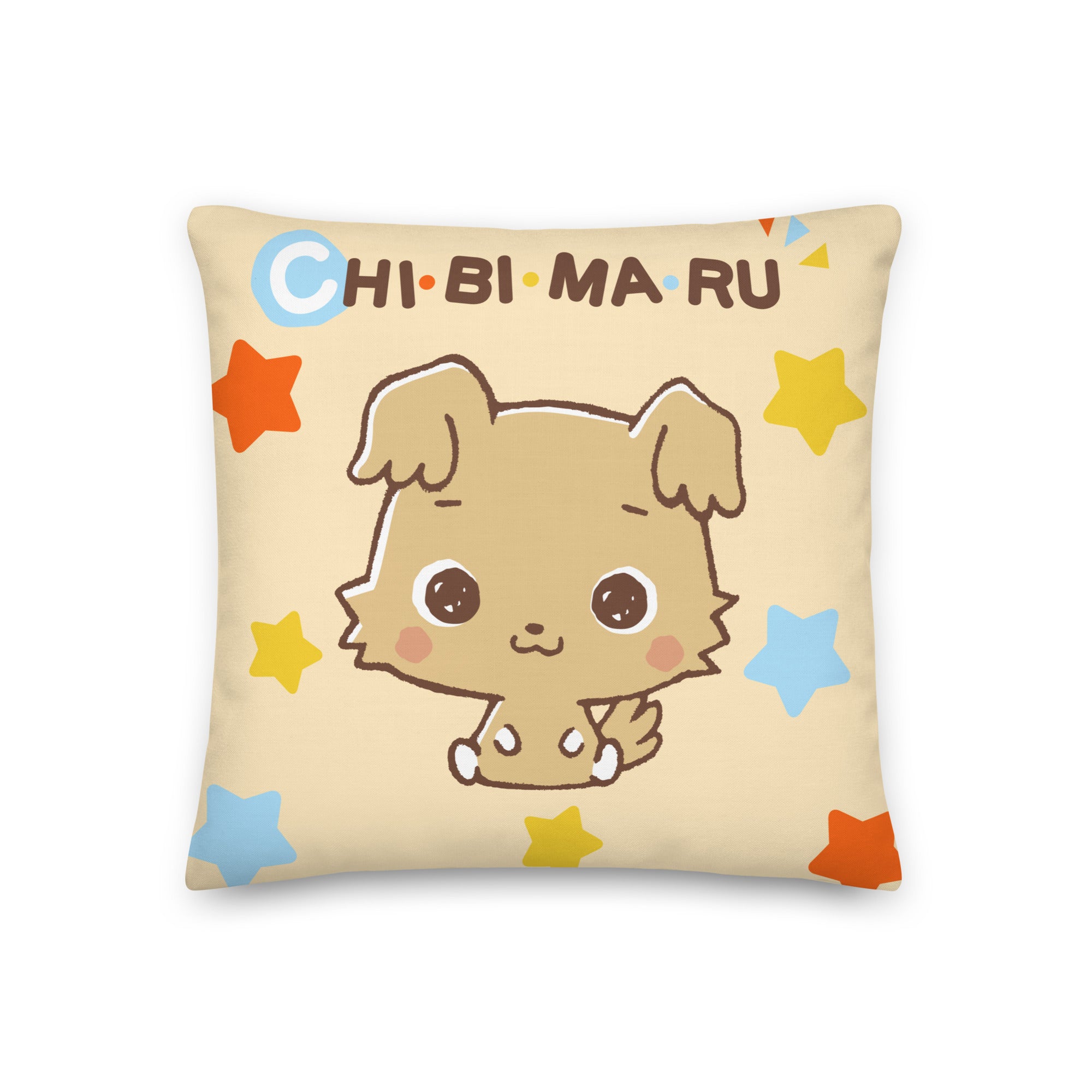 all-over-print-premium-pillow-18x18-front-64cc31fbf3fba