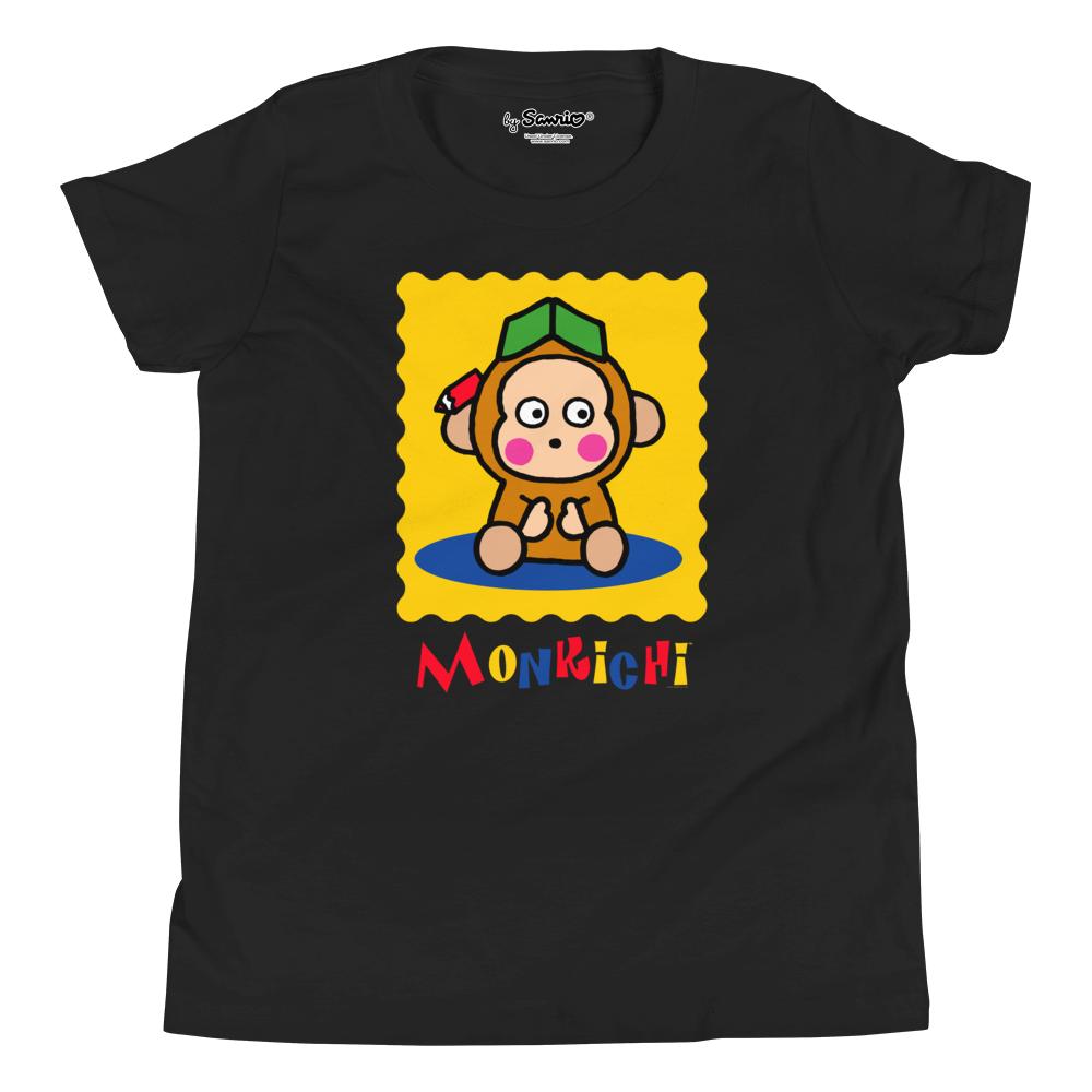 youth-premium-tee-black-front-60e7715b6857b